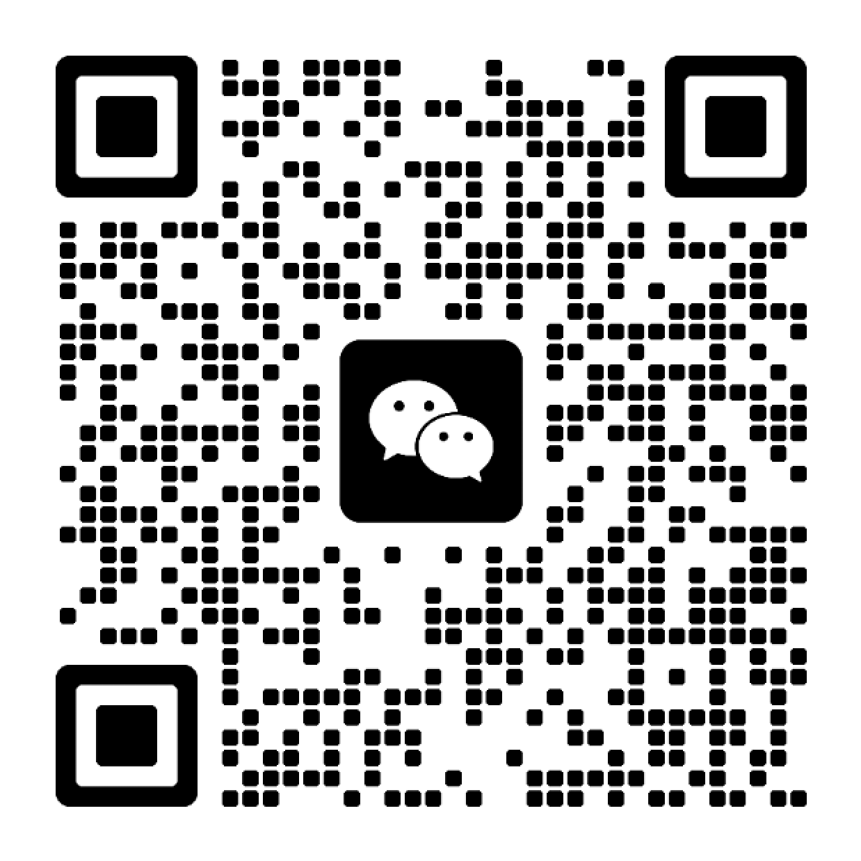 企业店微信1
