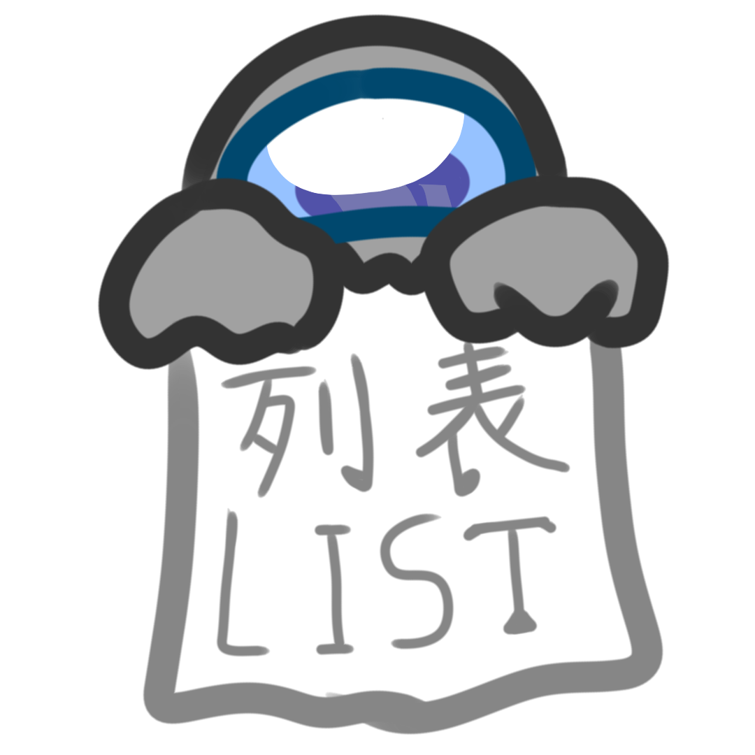 提示图标
