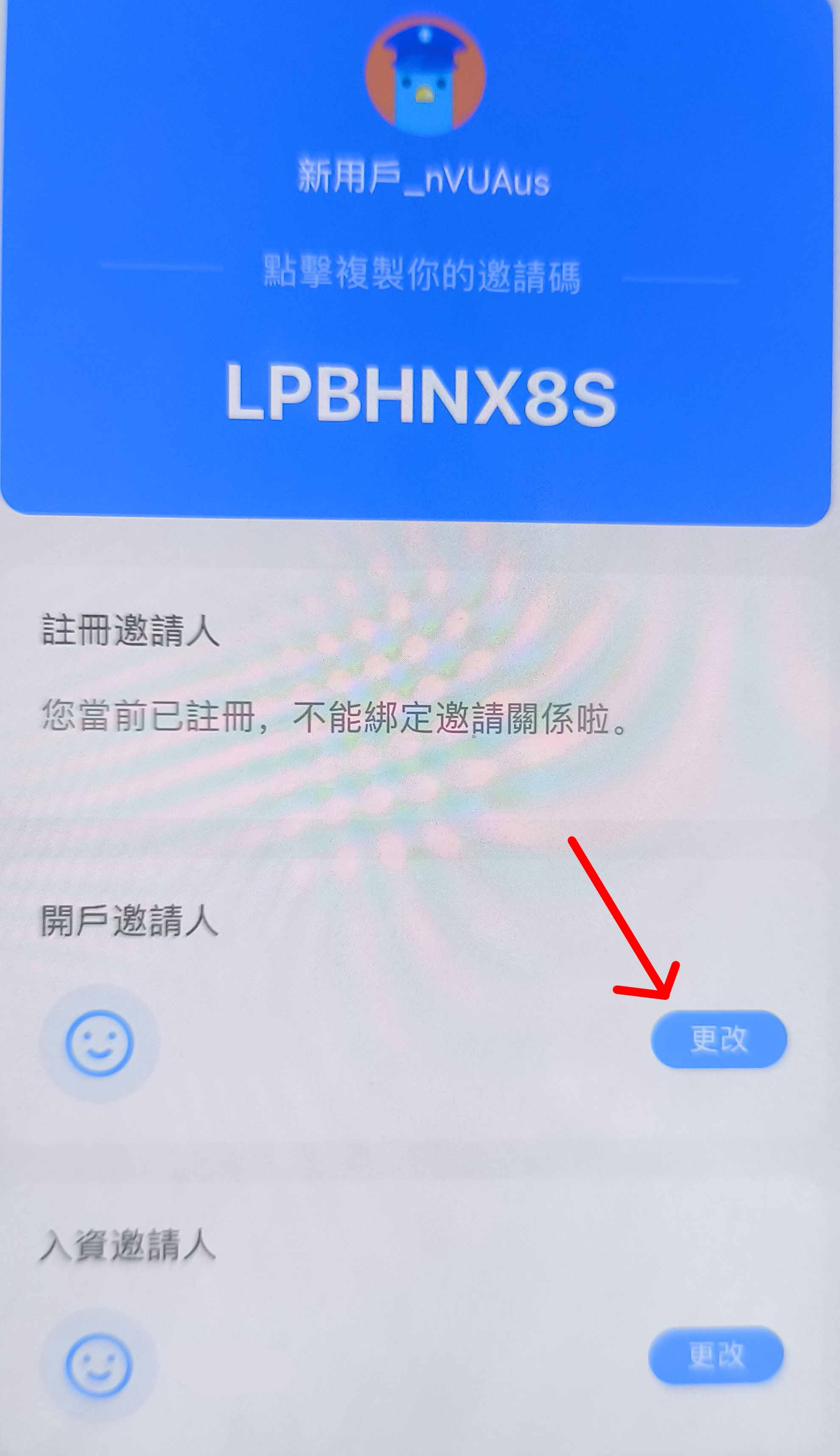 示例图片