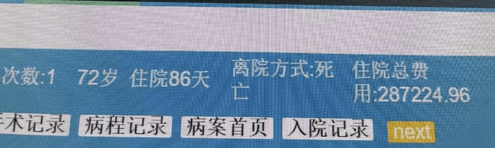 end-image.png
