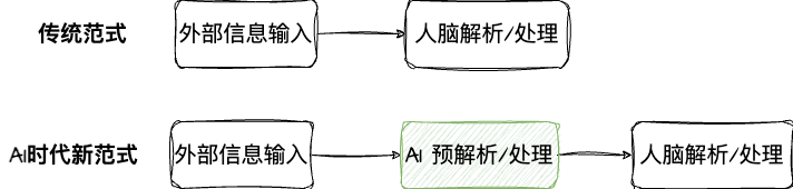 66fa564479f79.png