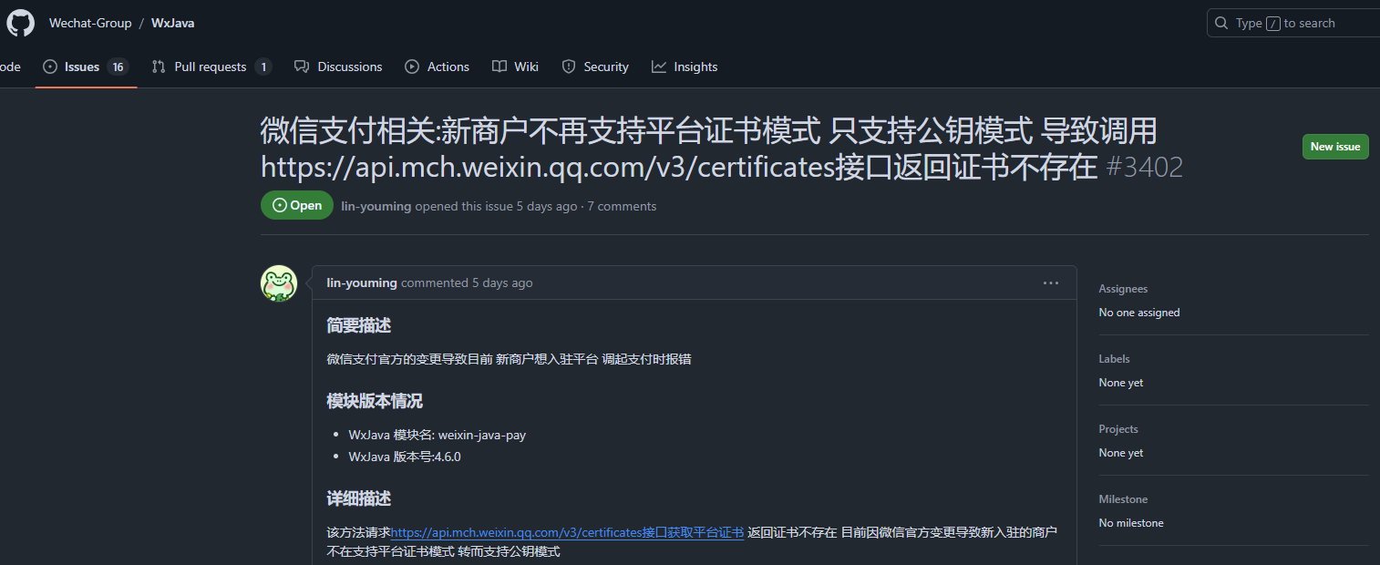 67283df96299e.png