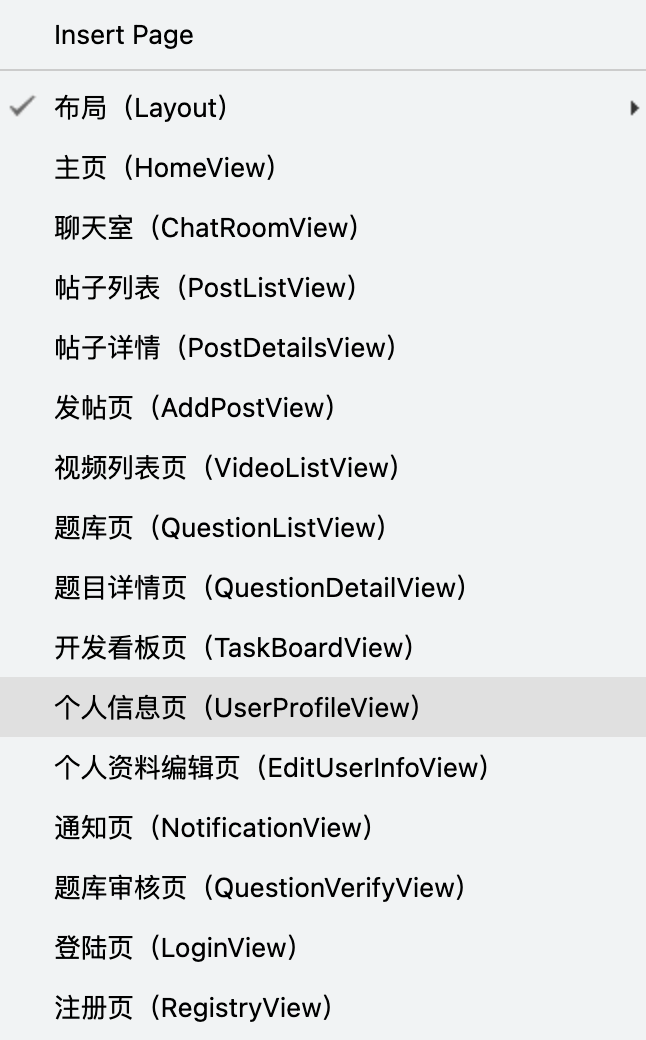 6729c7209a0de.png