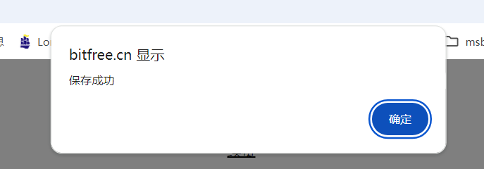 672eef440dcbc.png
