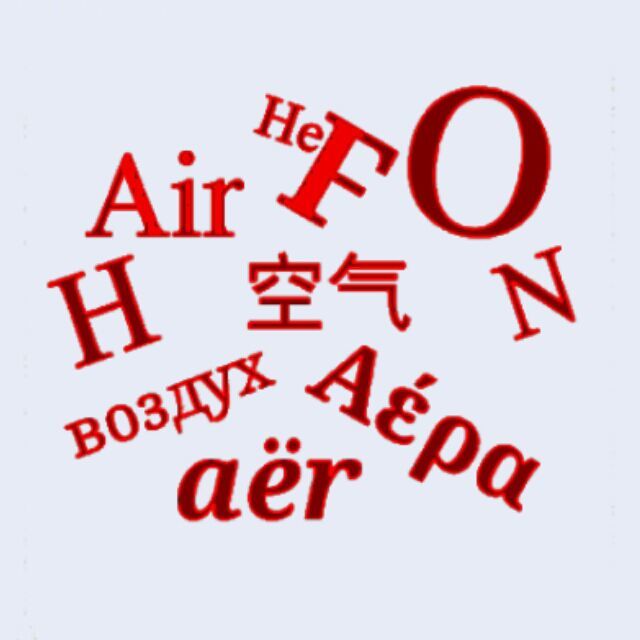6739e695a8722.jpg
