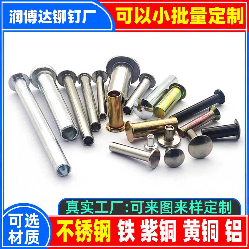 675d2566baa36.jpg