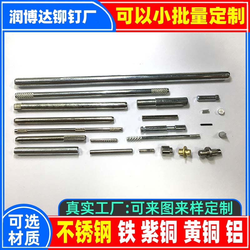 675d2566c9173.jpg