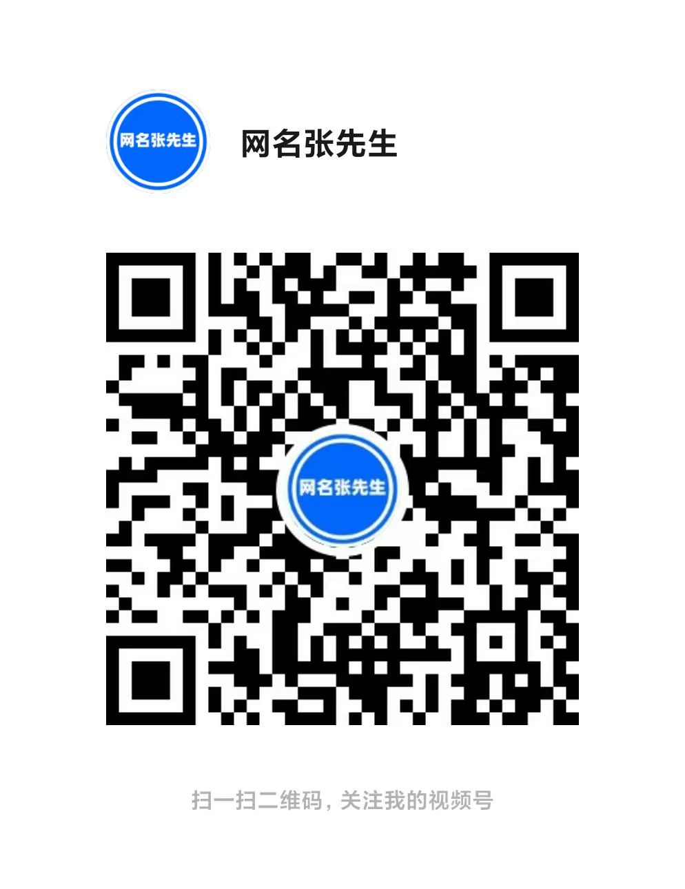 675d257a76243.jpg