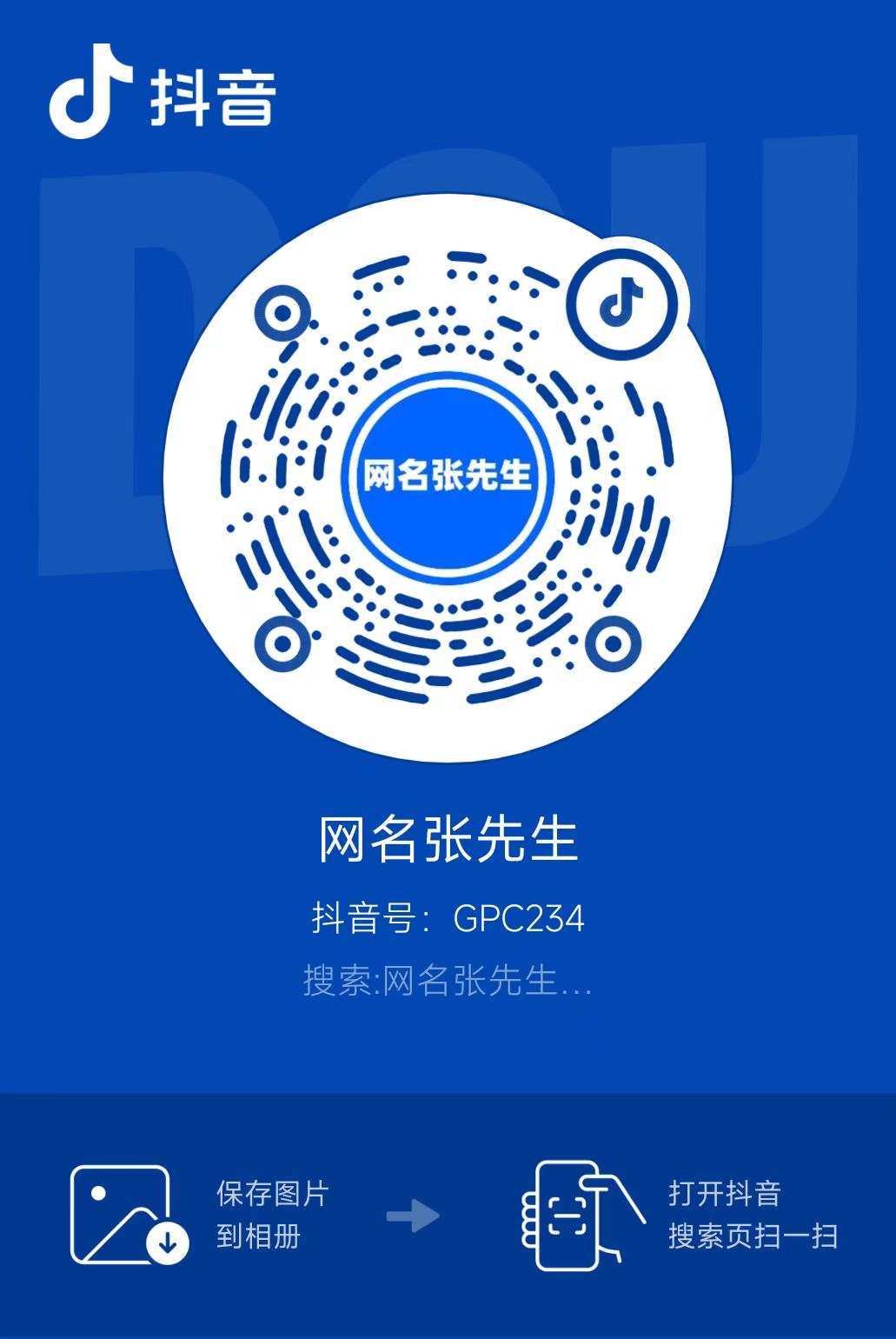 675d257a88cf1.jpg