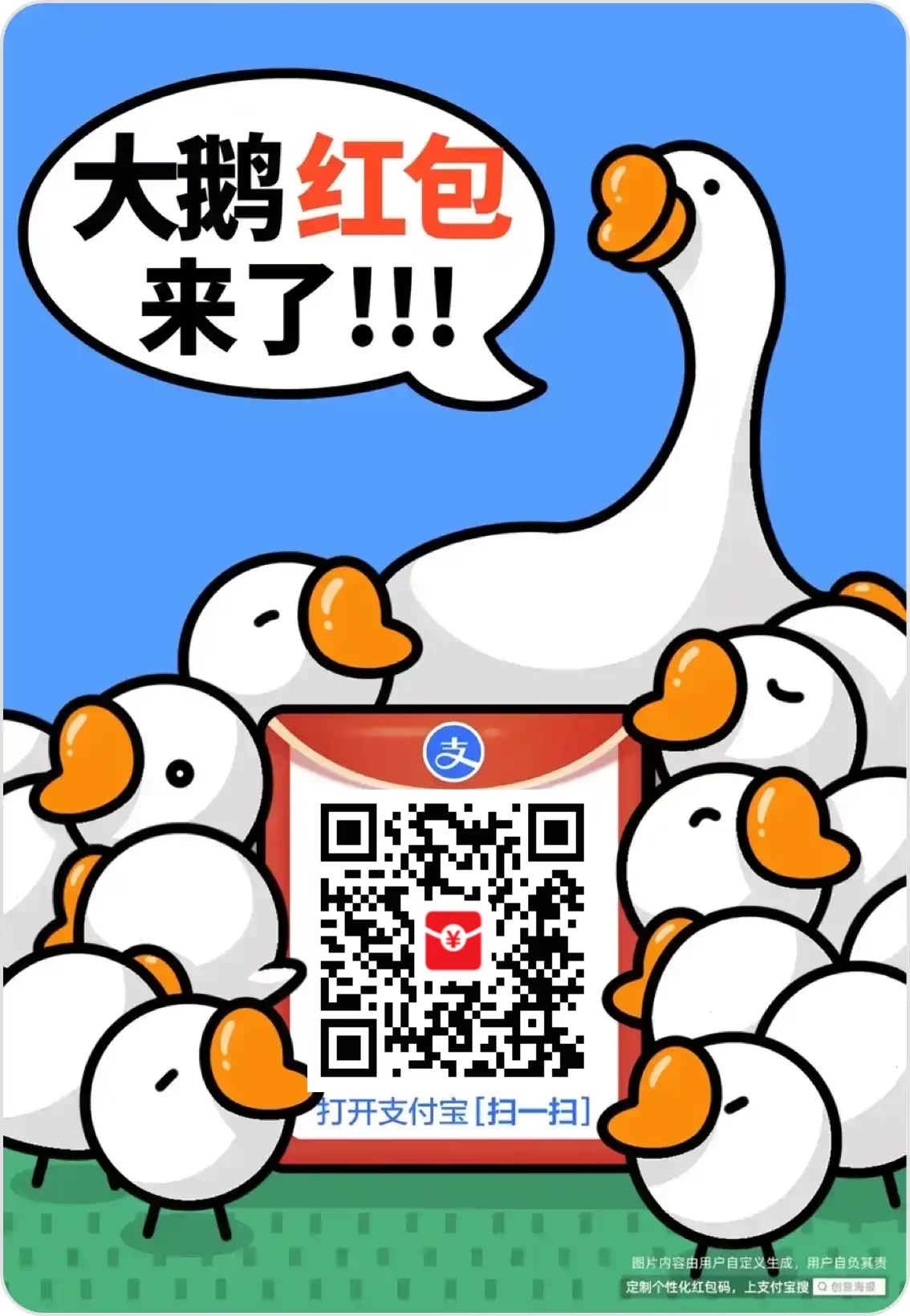 67abf3a8e4500.jpg