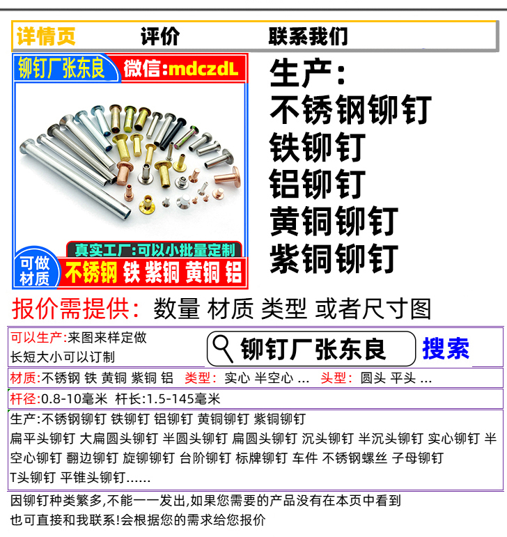 67abf3a9ebf77.jpg