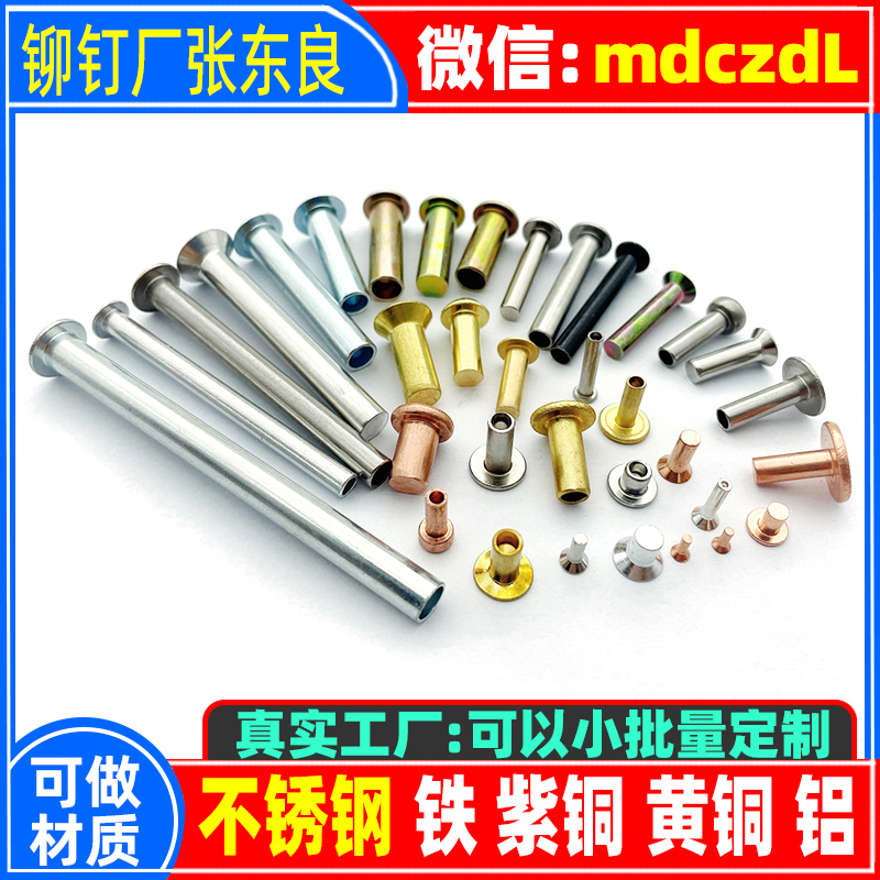 67abf3a9ef869.jpg