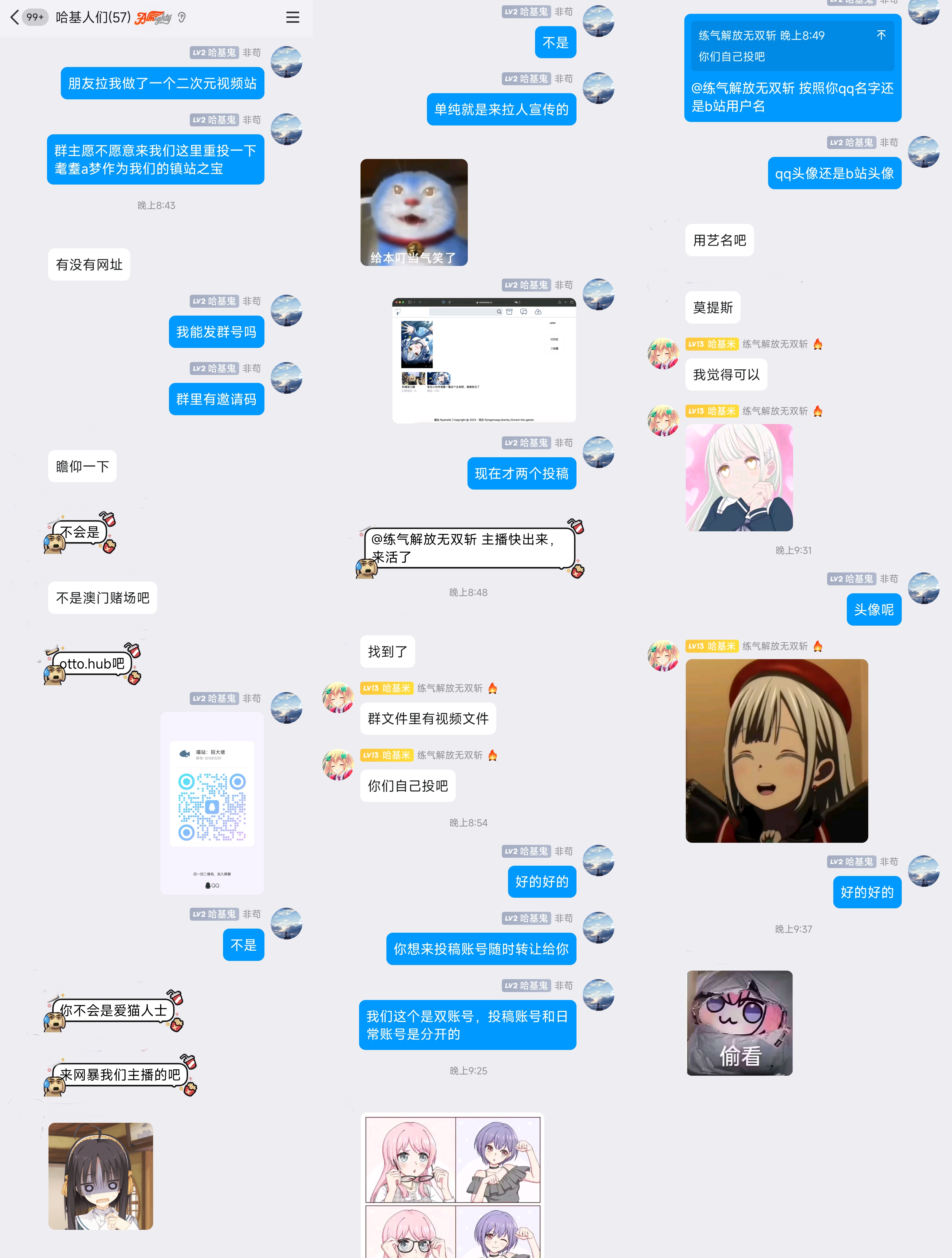 67d2d125ac818.png