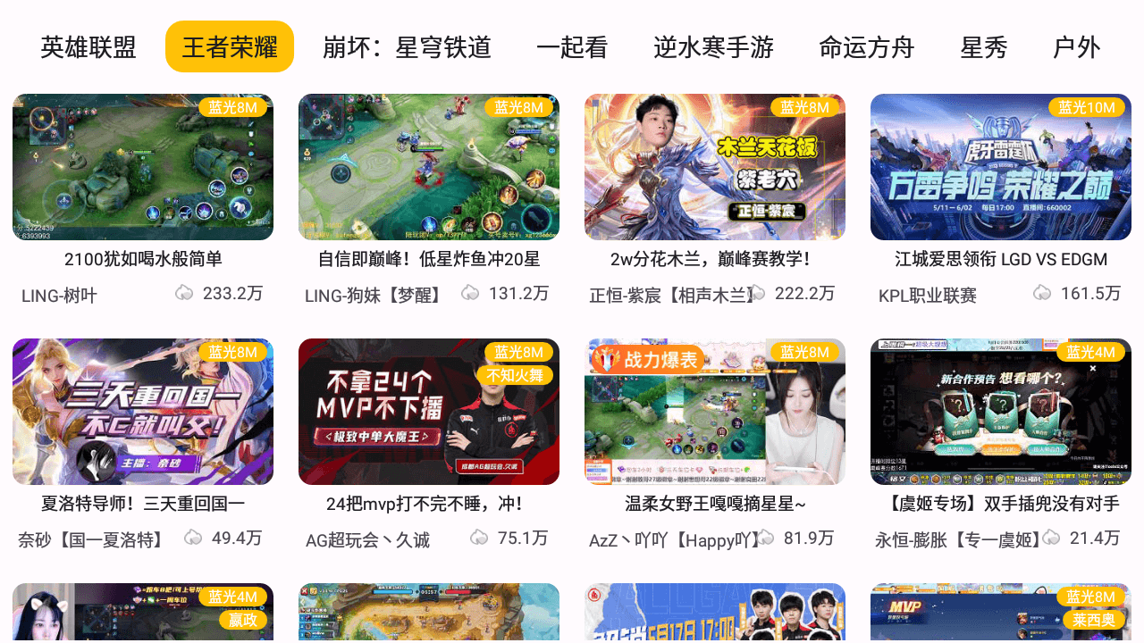Screenshot_20230517_152159