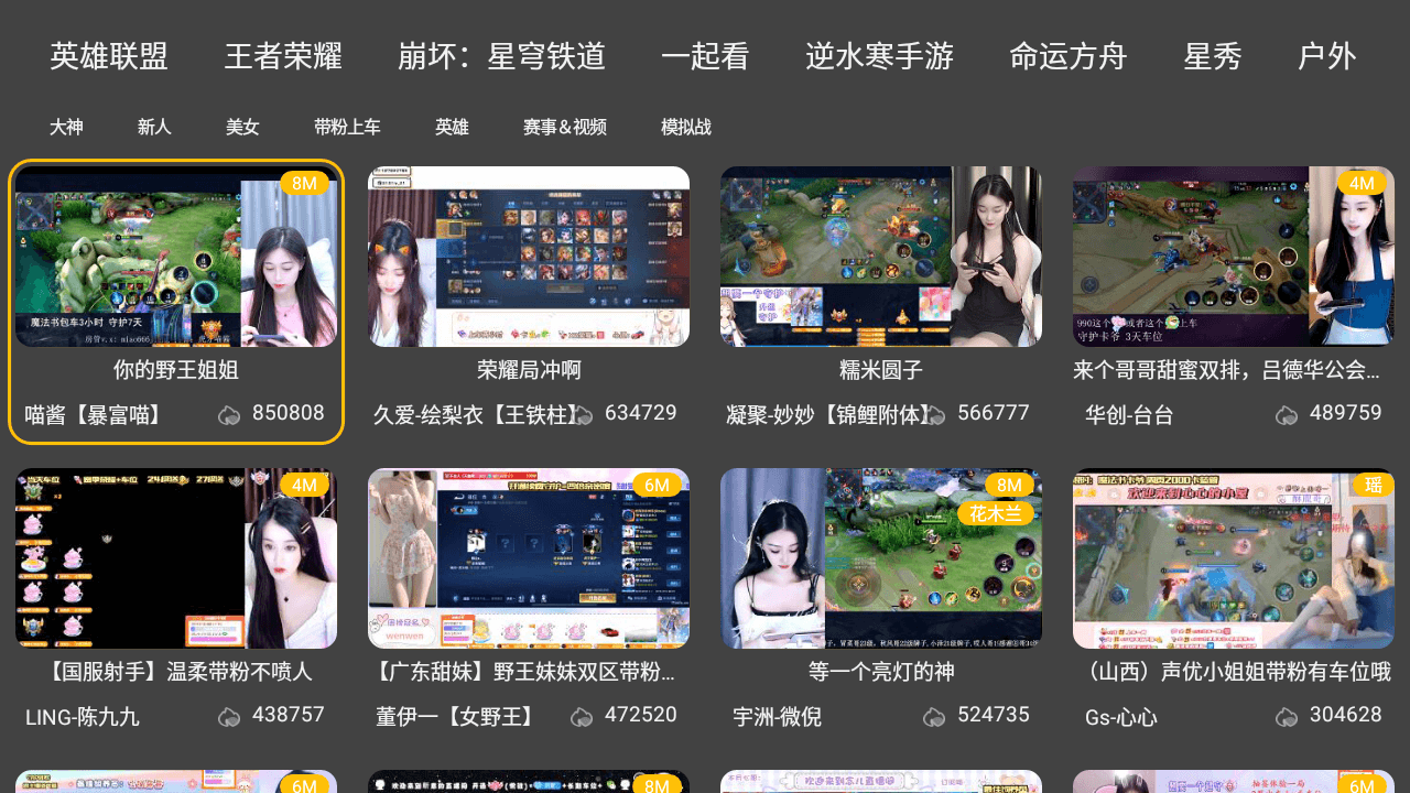 Screenshot_20230518_152636