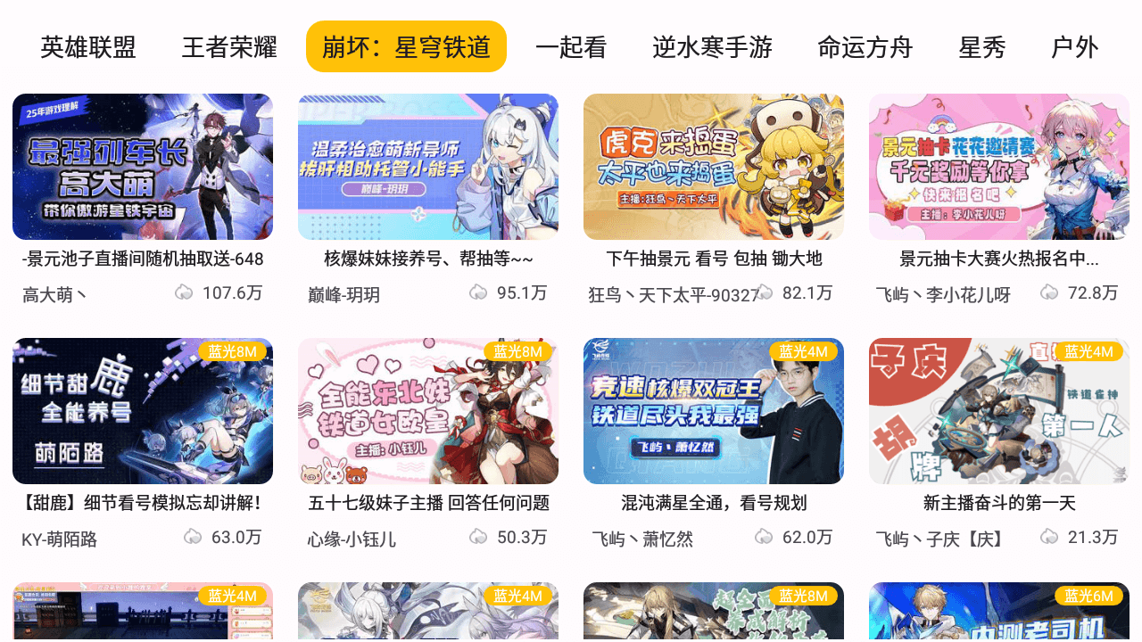 Screenshot_20230517_152251