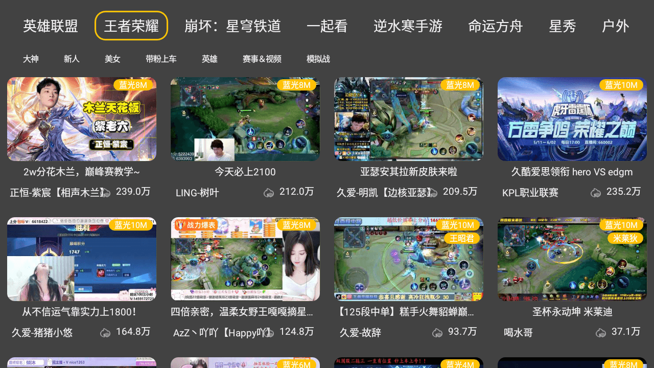 Screenshot_20230518_152710