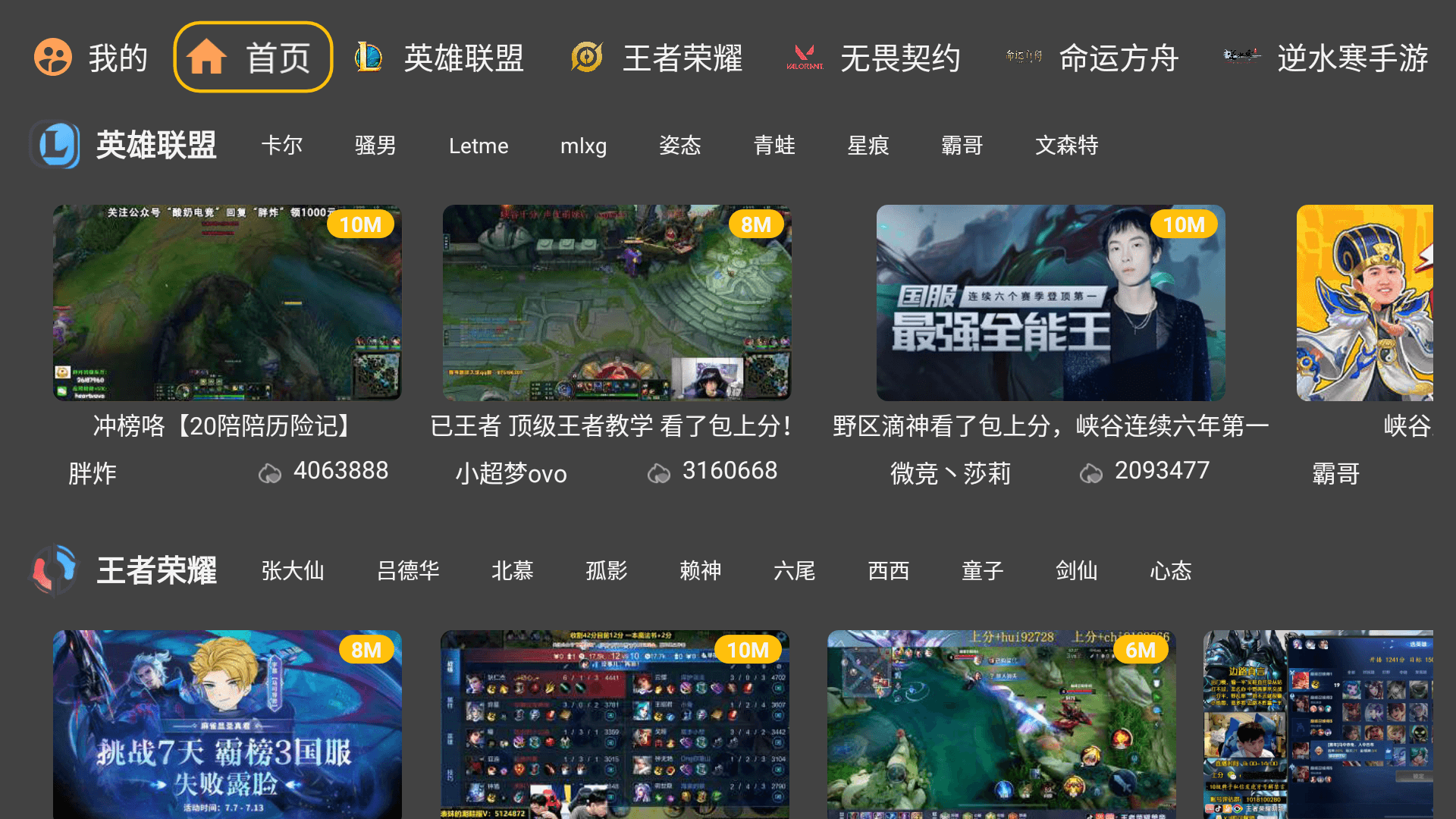 Screenshot_20230714_133126