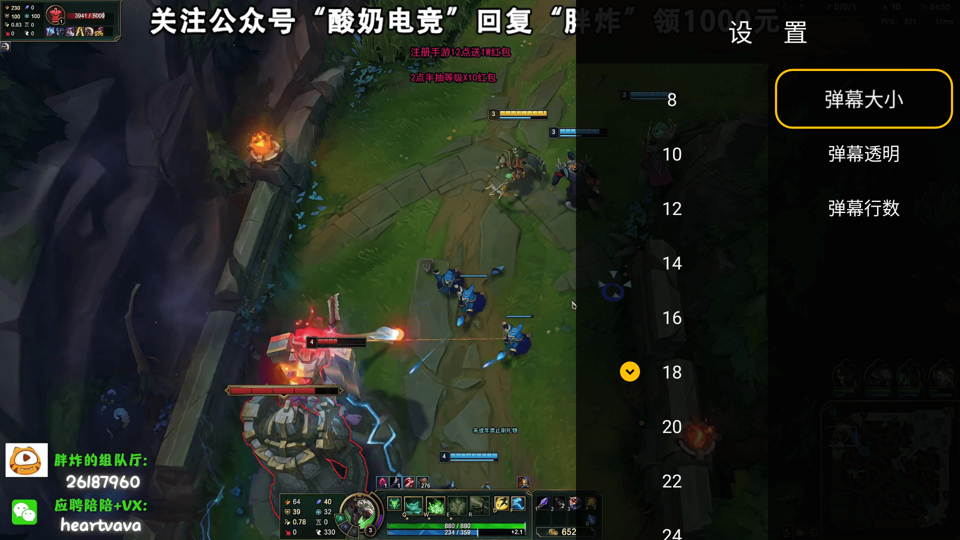 Screenshot_20230714_133230