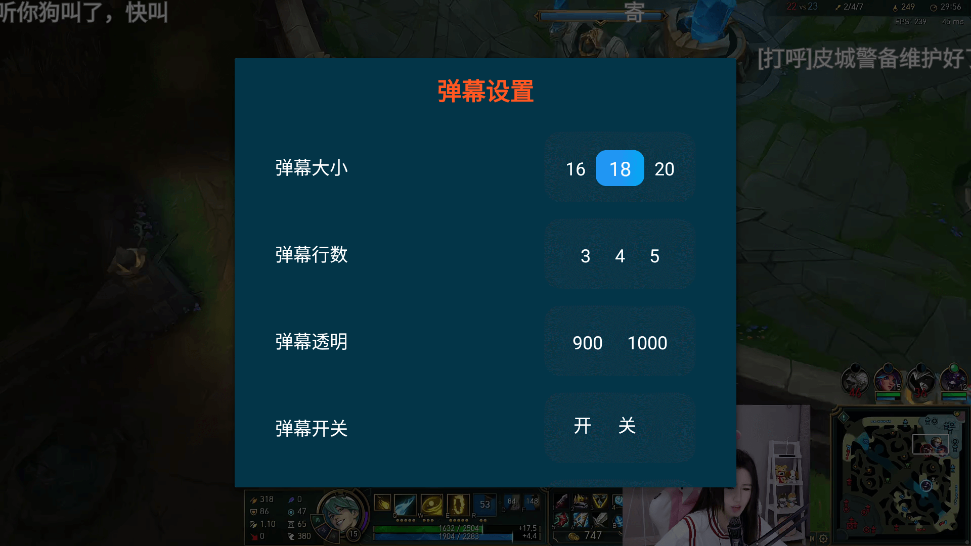 Screenshot_20240125_090305