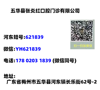 67f86f50234b6.jpg