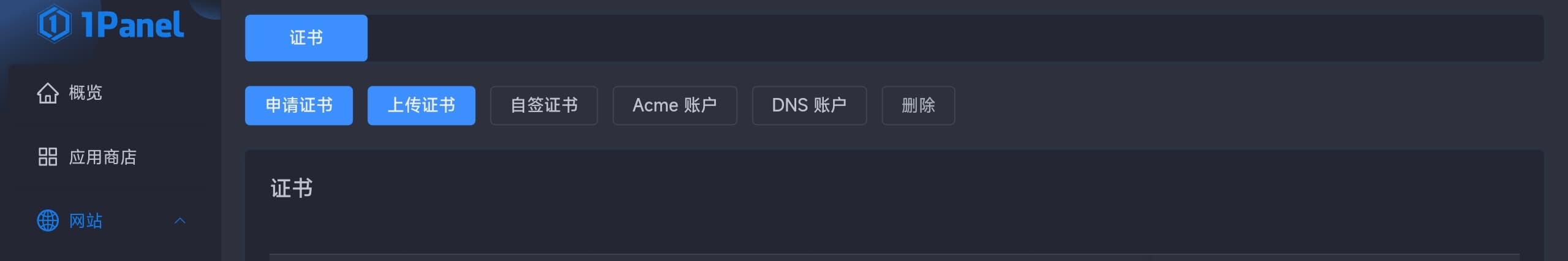 如下