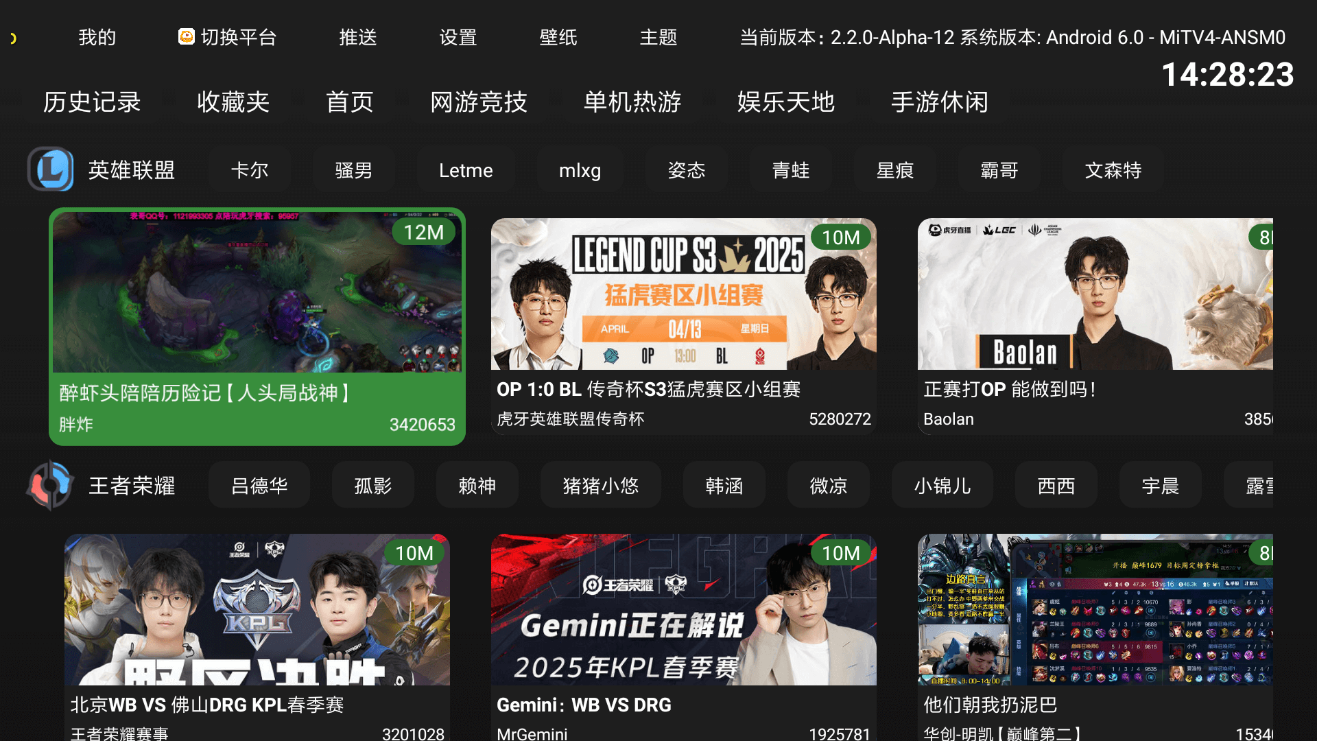 Screenshot_20240125_090316