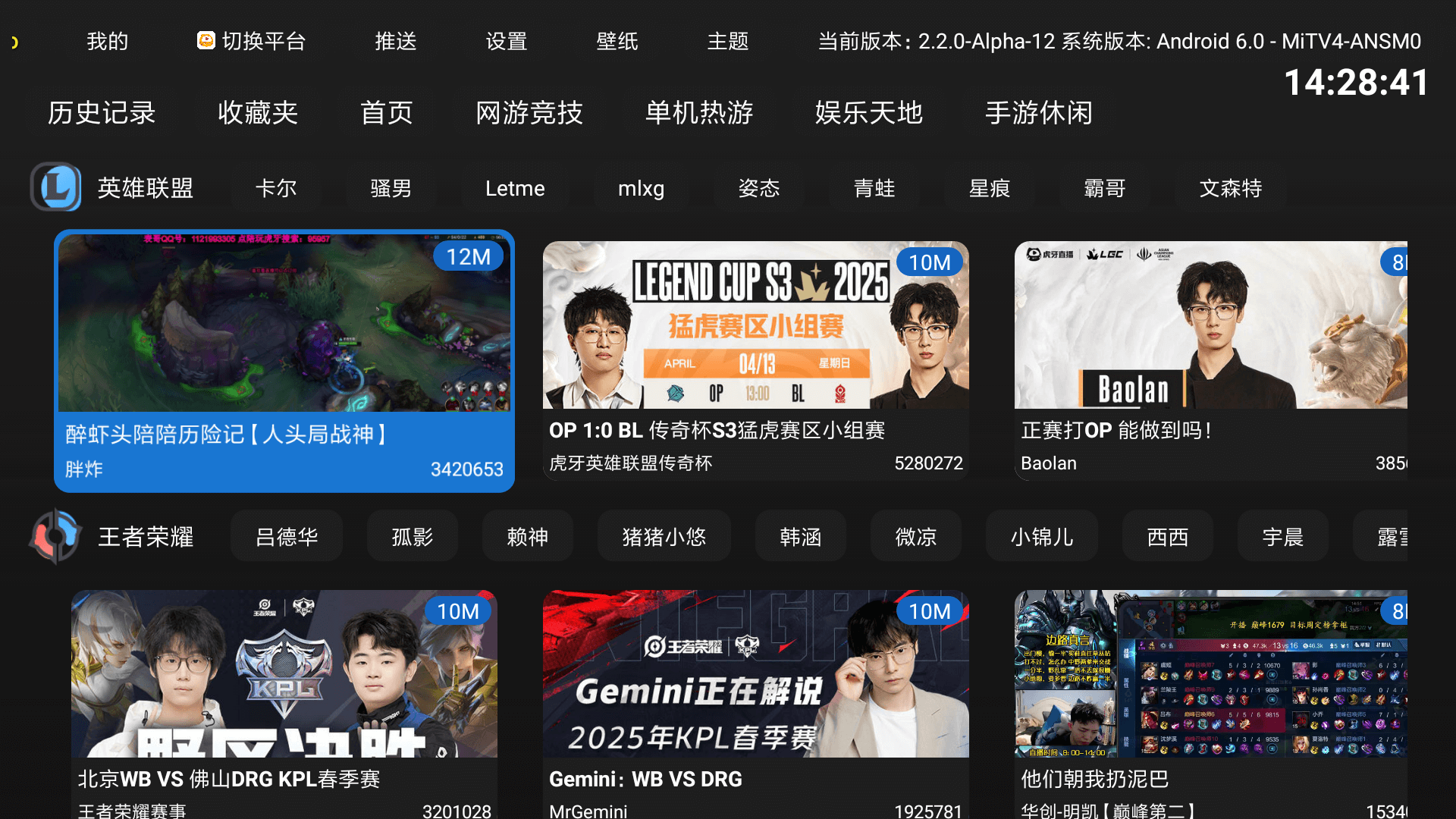 Screenshot_20240125_090305