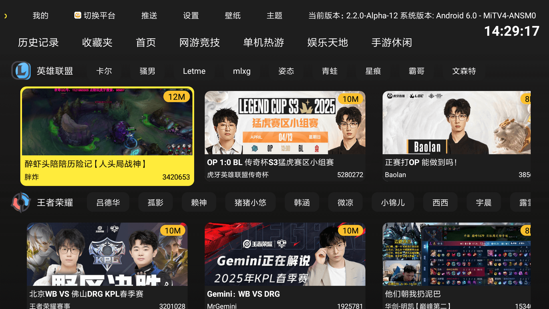 Screenshot_20240125_090246