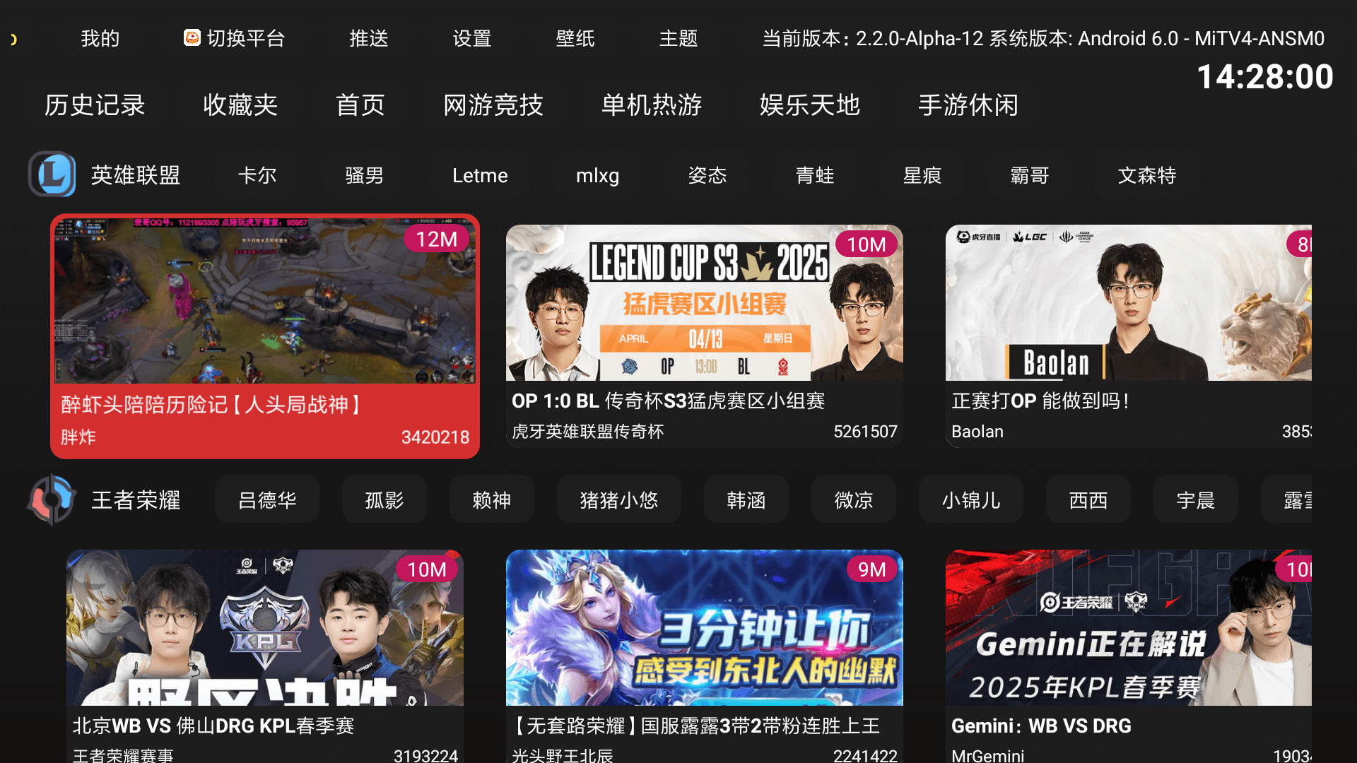 Screenshot_20240125_090330
