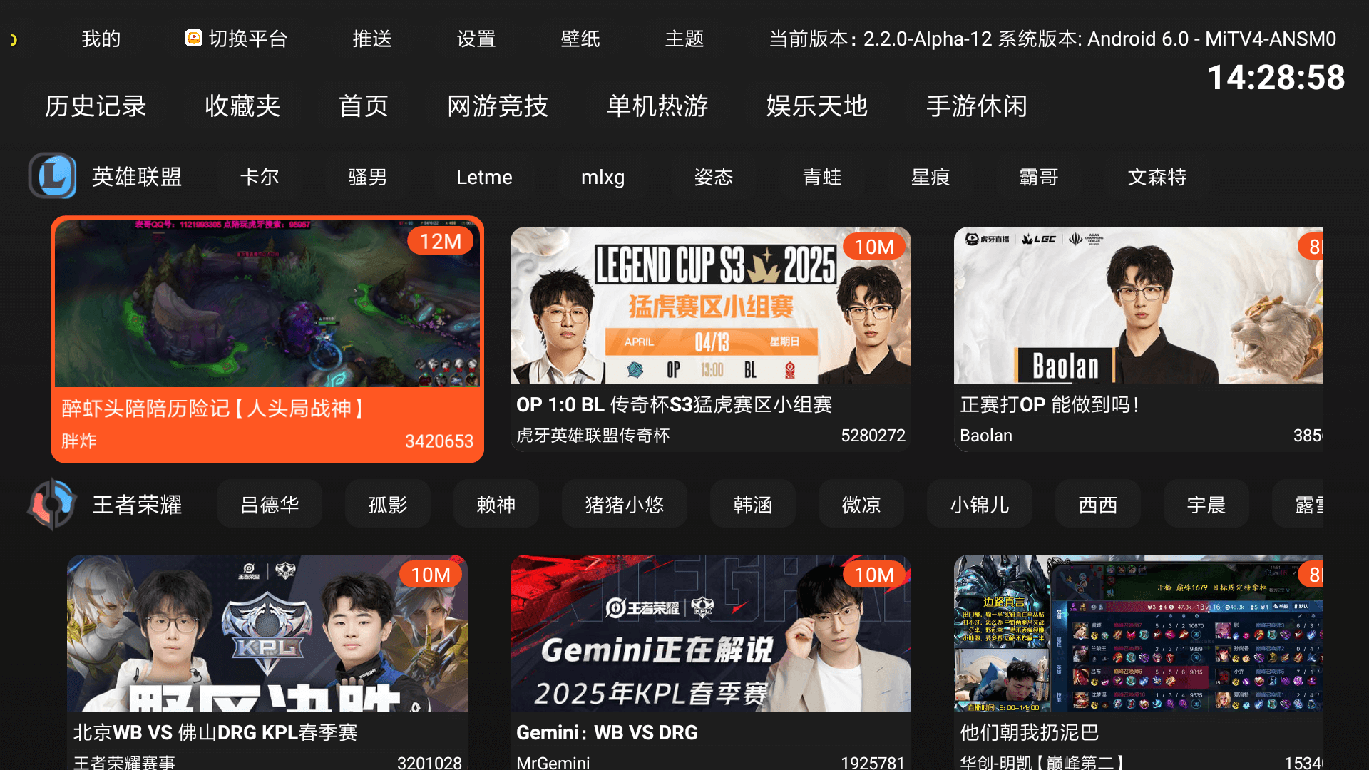 Screenshot_20240125_090256