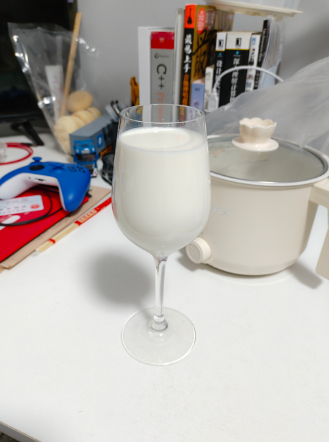 milk