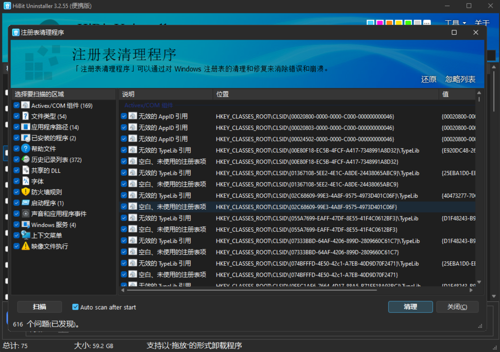 681adedc86365.png