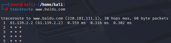 udp