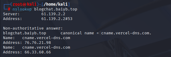 nslookup