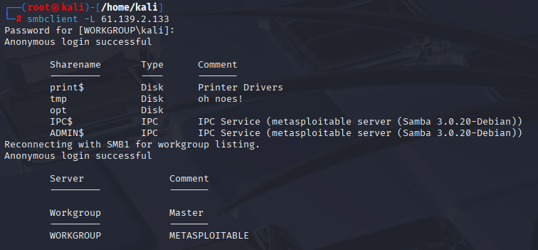 smbclient -L