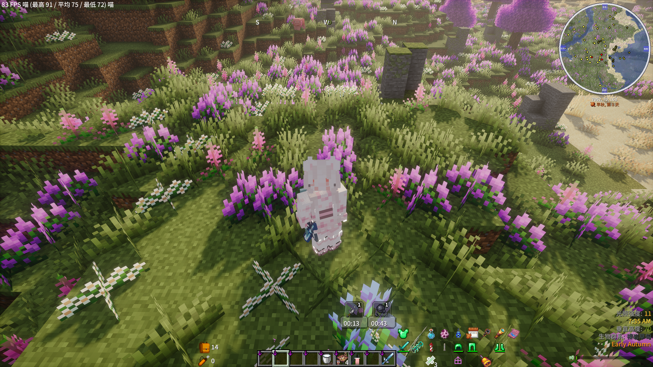 2025-07-12_22.23.29.png 2025-07-12_22.23.29.png