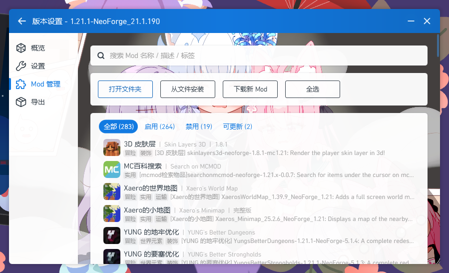 9AB05AAB3621599730DF8F8A5FBAC3A7.png 9AB05AAB3621599730DF8F8A5FBAC3A7.png