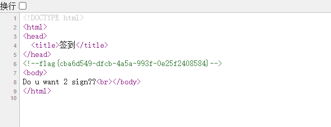 image-20250722200458855