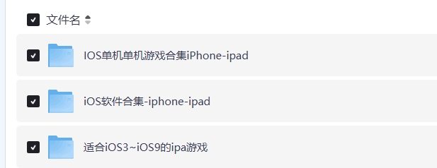 屏幕截图_23-7-2025_94035_pan.quark.cn.jpeg