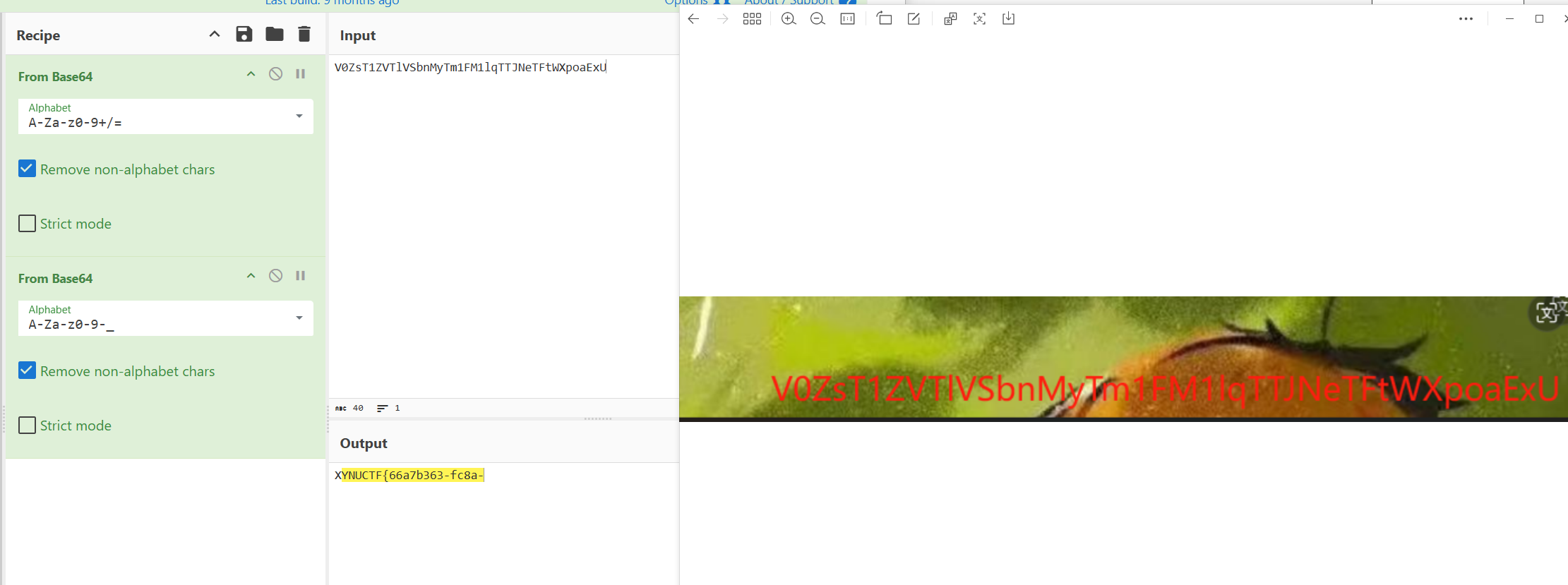 image-20250727110741633