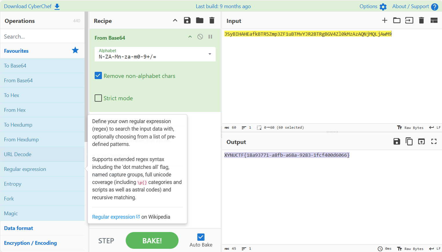 image-20250727020313247