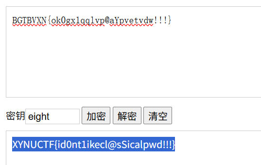 image-20250727120637160