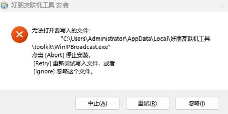 Description