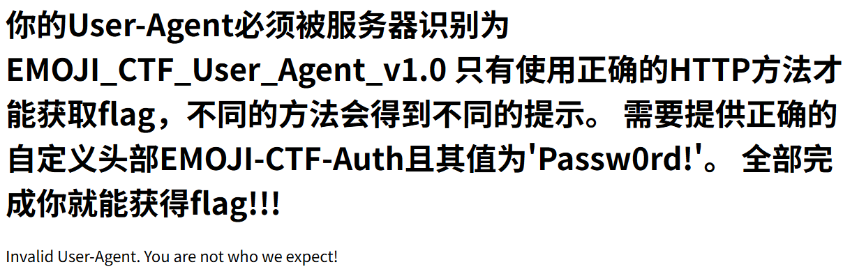 image-20250803111331617